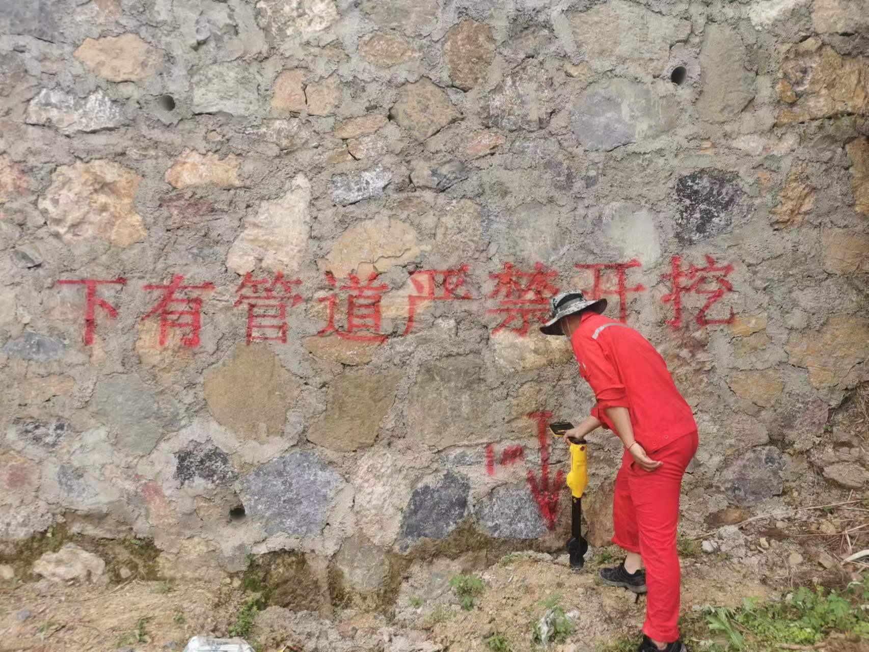 履行责任   加强宣传   防患未然——北京管通扎实开展保护天然气管道安全宣传